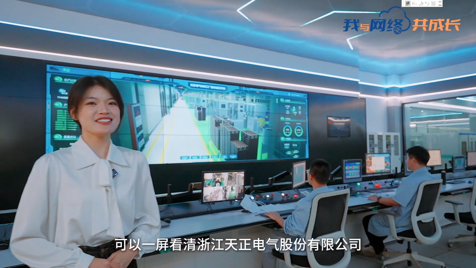 主播说ag旗舰厅官网入口丨穿上“互联网”去旅行